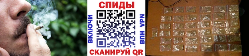 Бутират вода  Орлов 