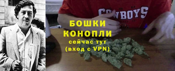 скорость Мегион