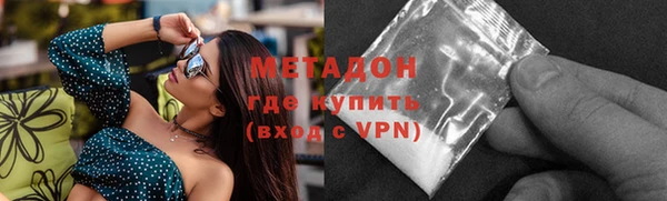 СК Анжеро-Судженск