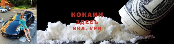 скорость Мегион