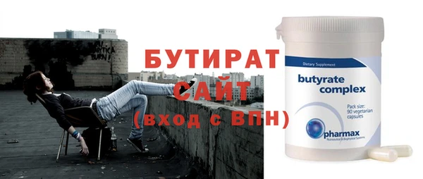 МДПВ Медвежьегорск