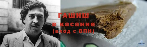скорость Мегион
