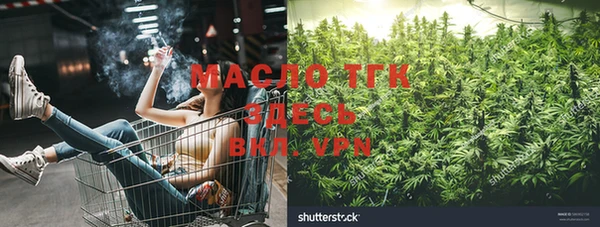 MESCALINE Магас