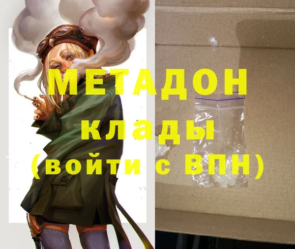 МДПВ Медвежьегорск