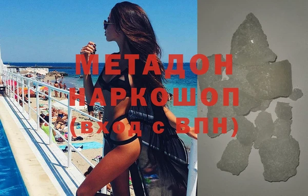 МДПВ Медвежьегорск