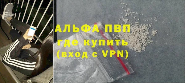 МДПВ Медногорск