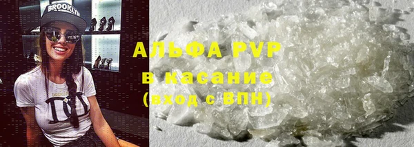 скорость Мегион