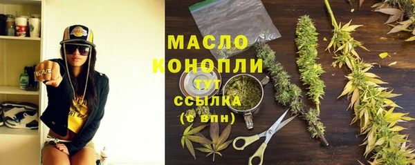 МДПВ Медвежьегорск