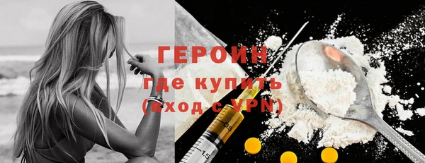 МДПВ Медногорск