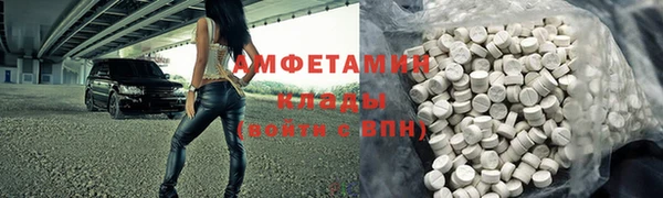 МДПВ Медногорск