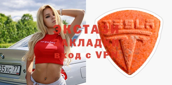 герыч Анива