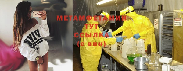 МДПВ Медвежьегорск