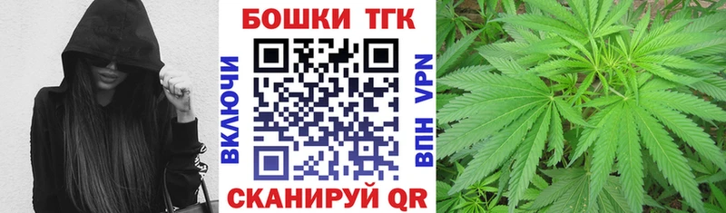 Канабис LSD WEED  МЕГА   Орлов 